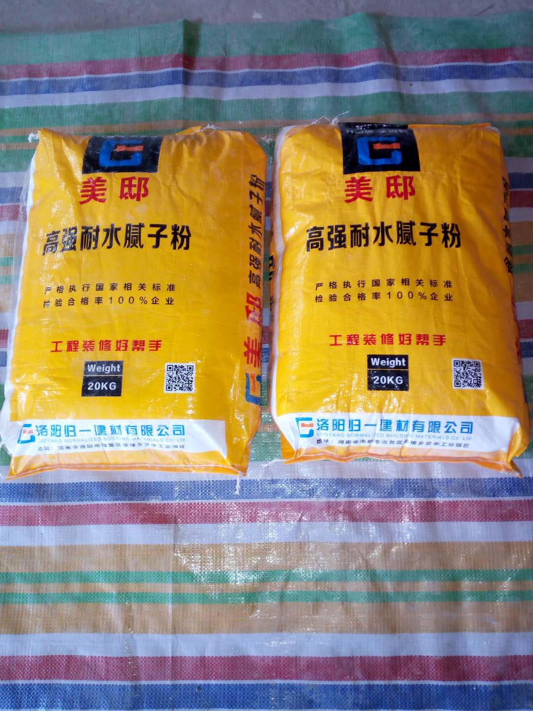 耐水膩?zhàn)映四退院猛膺€有哪些特點(diǎn)優(yōu)勢(shì)？