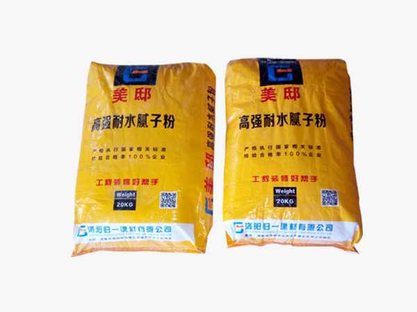 耐水膩子粉如何使用？施工流程及注意事項介紹
