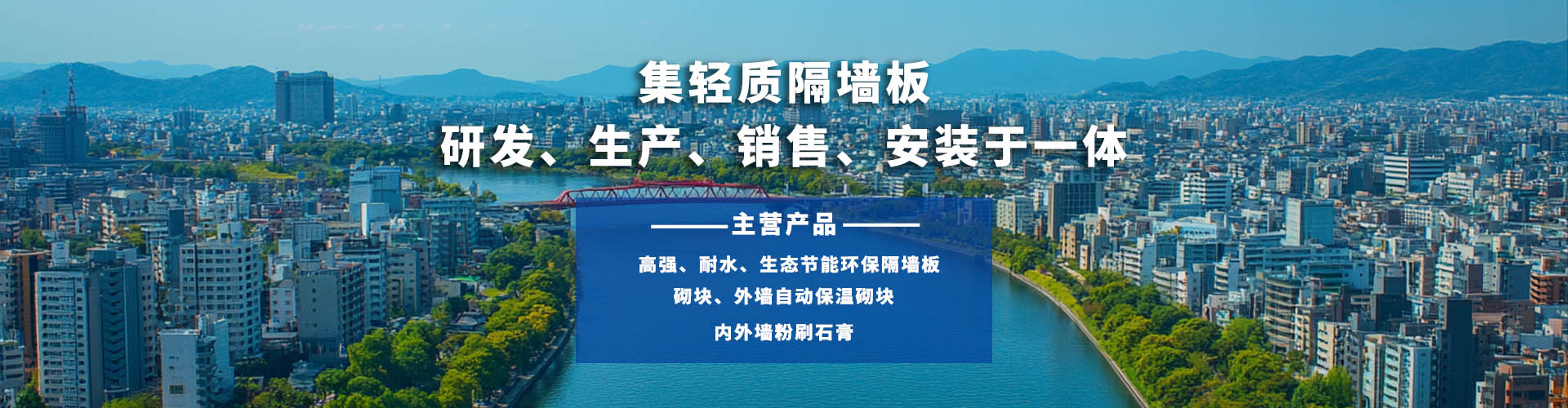 墻面裝修用耐水膩子粉好還是不好?